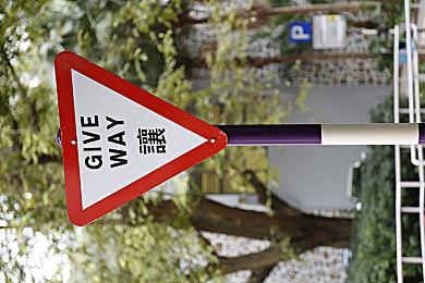 PS5版《双截龙再临》预下载日期与游戏下载容量曝光